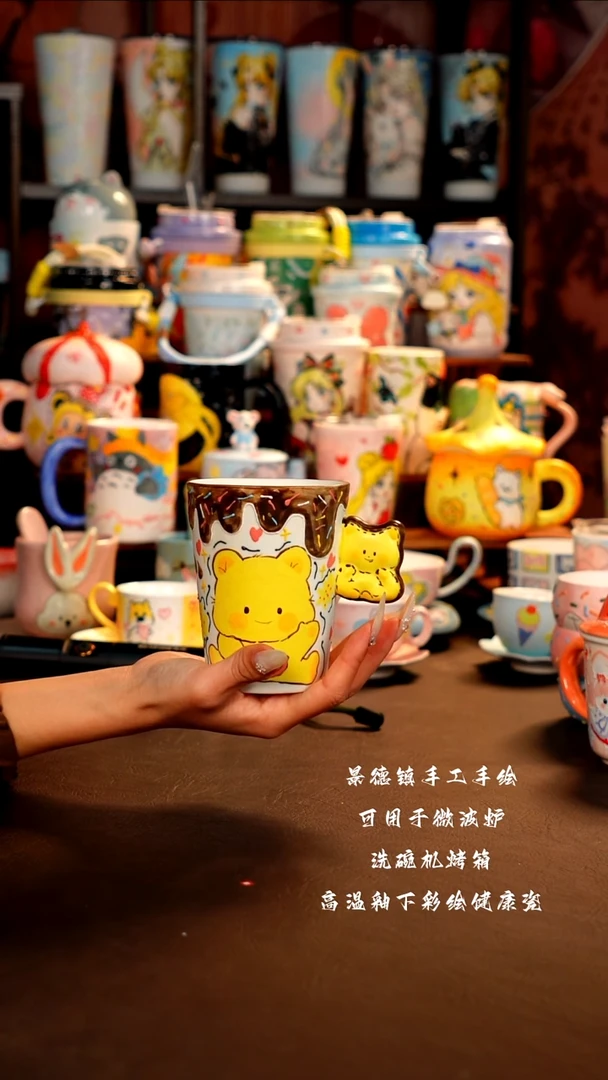 景德镇手工手绘杯杯