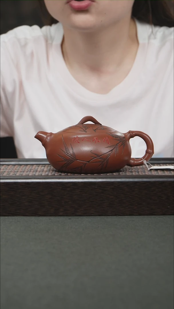 茶壶紫砂宜兴紫砂260cc0395