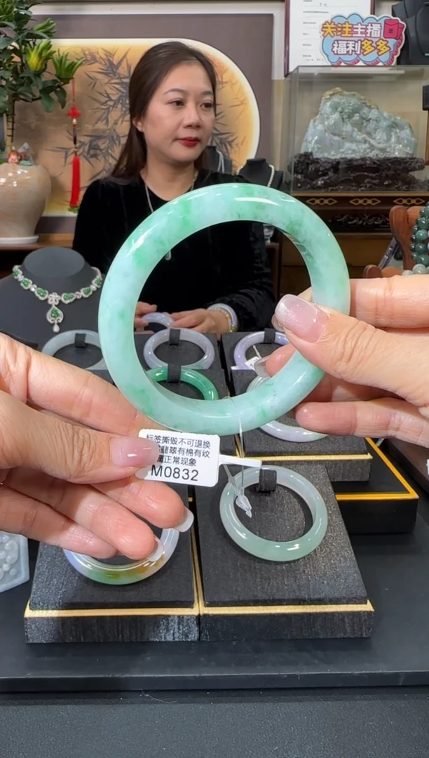 未镶嵌手镯翡翠M0832正圈59