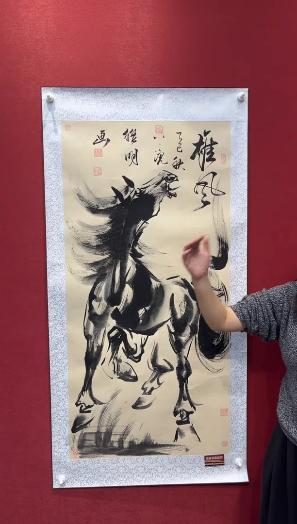 国画老师创作作品  70