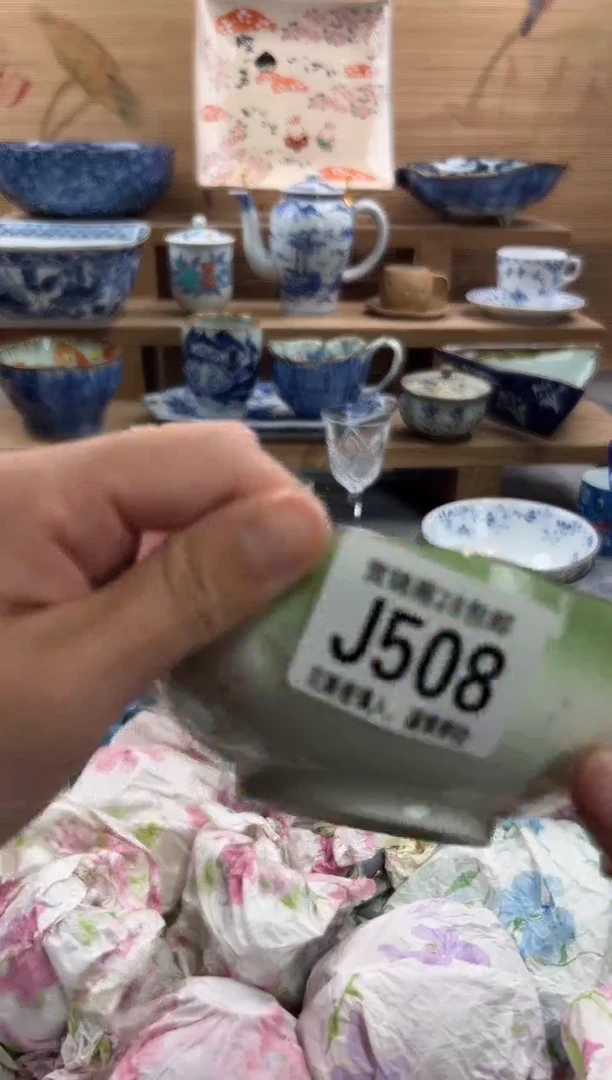 瓷片L***意      J508