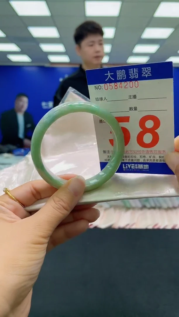 未镶嵌手镯翡翠AAAAAAAAAA