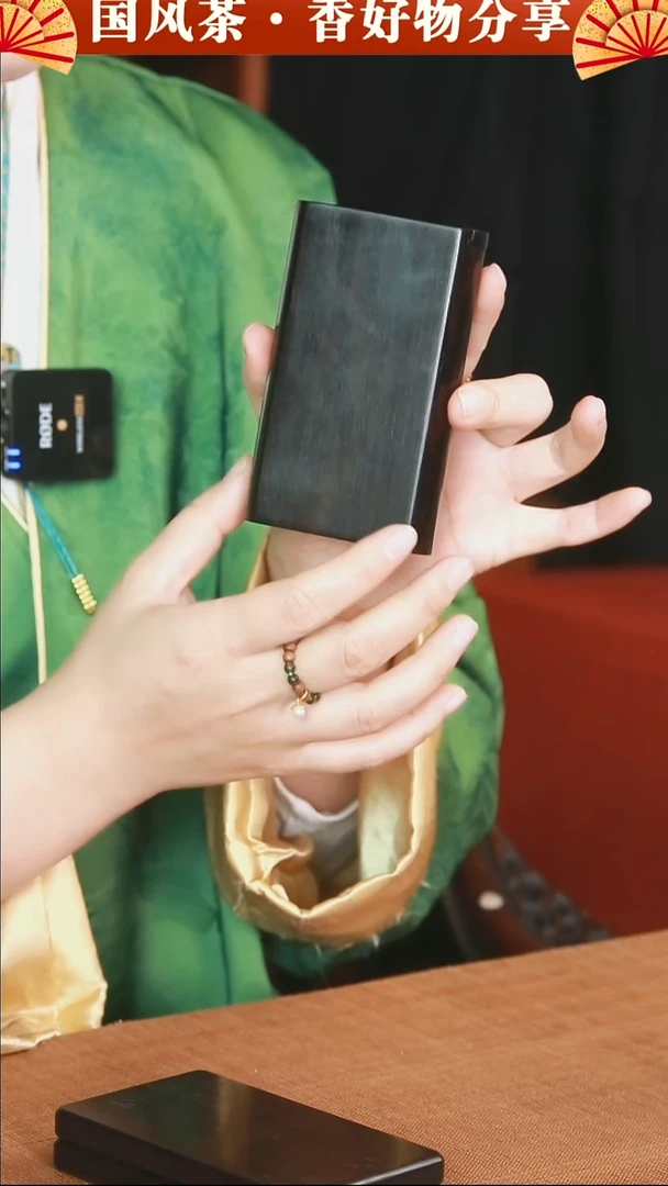 DC604紫光檀整木烟盒