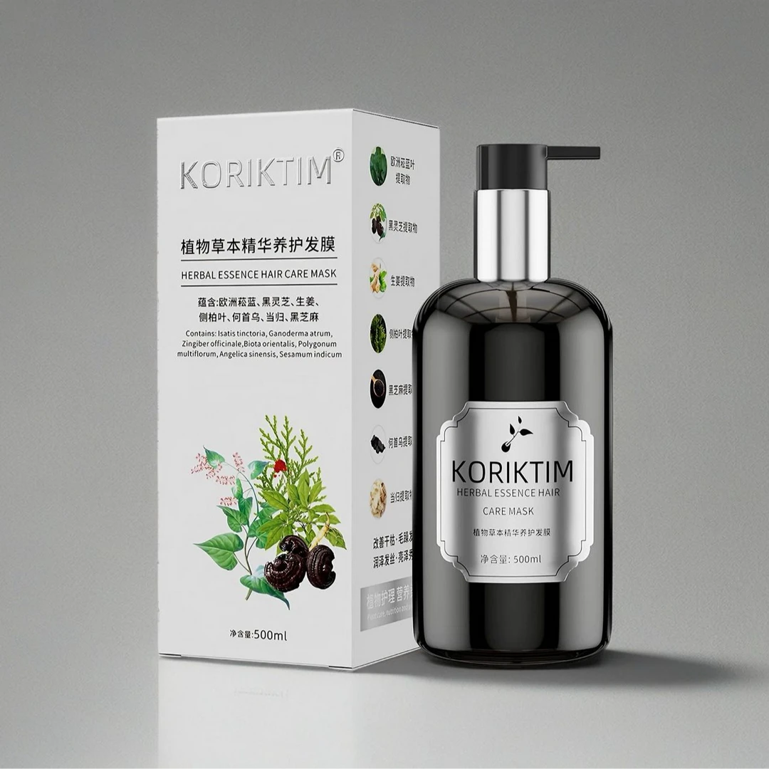 KORIKTIM植物草本精华养护发膜