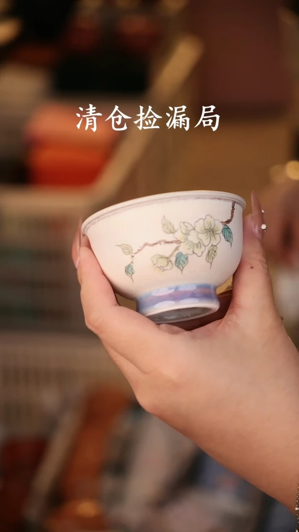 陶瓷茶具（无礼盒@@T2950