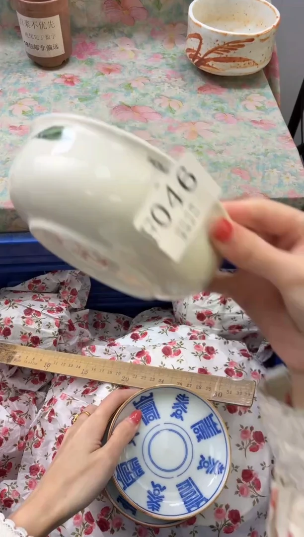 瓷片花*       F046