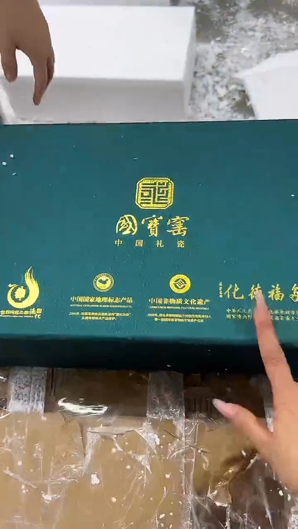 其他商品链接@@@@@@@@@@@@@@