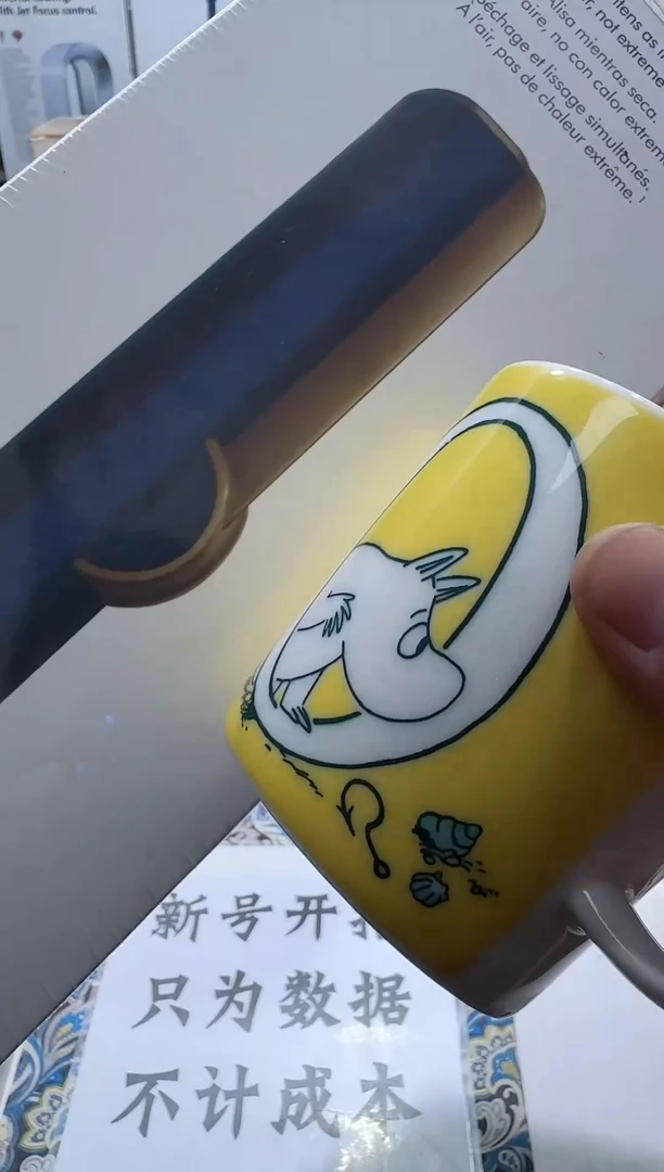 瓷片名品折扣名品折扣名品折扣@@1