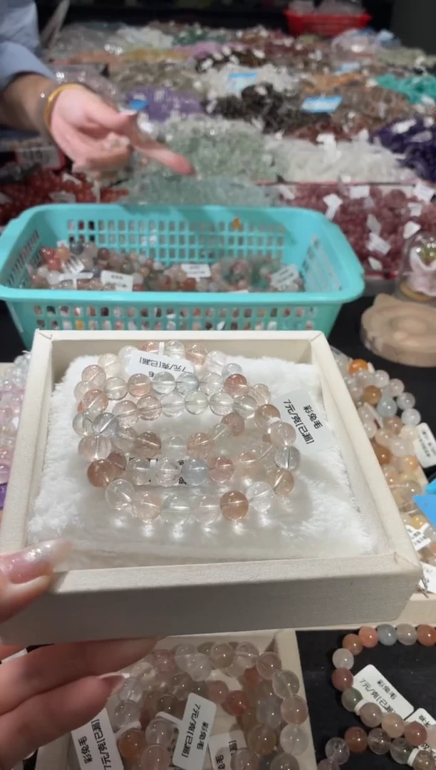 未镶嵌手链水晶146号 3条多样性发一DD  10+