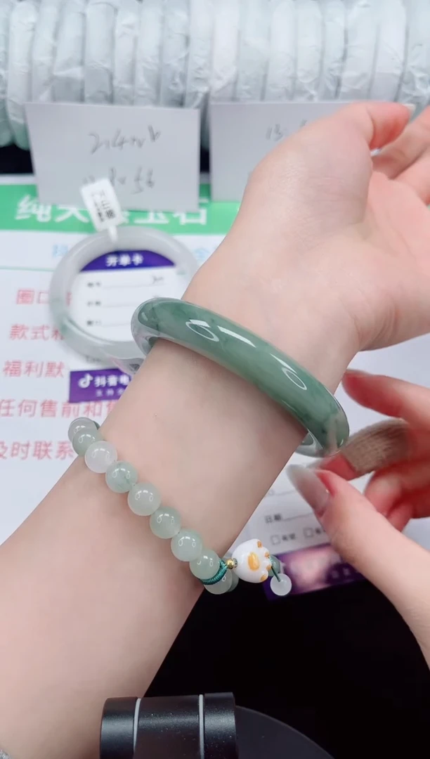 未镶嵌手镯石英质玉301-60/61