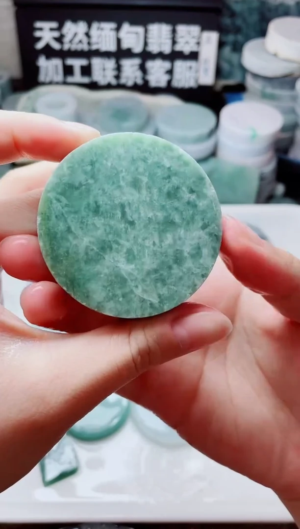 翡翠未镶嵌颈饰2826......