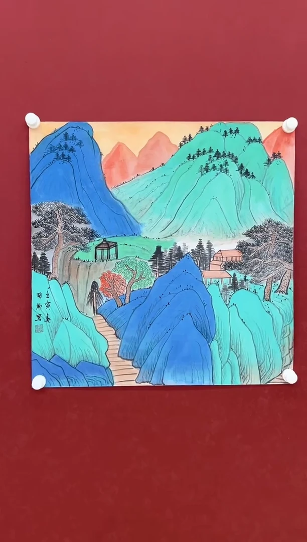书法 国画    4平尺    宣纸