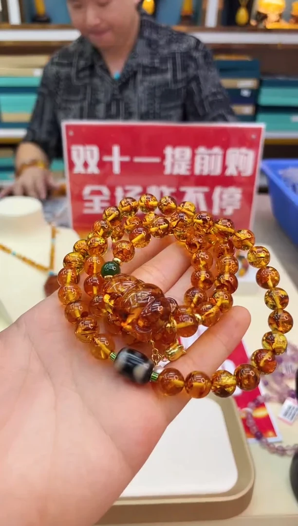 手链琥珀未镶嵌@@ZY31203007