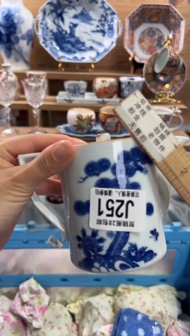 瓷片睡***家     J251