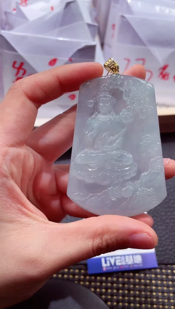 18K金镶嵌挂件翡翠000888 大势至