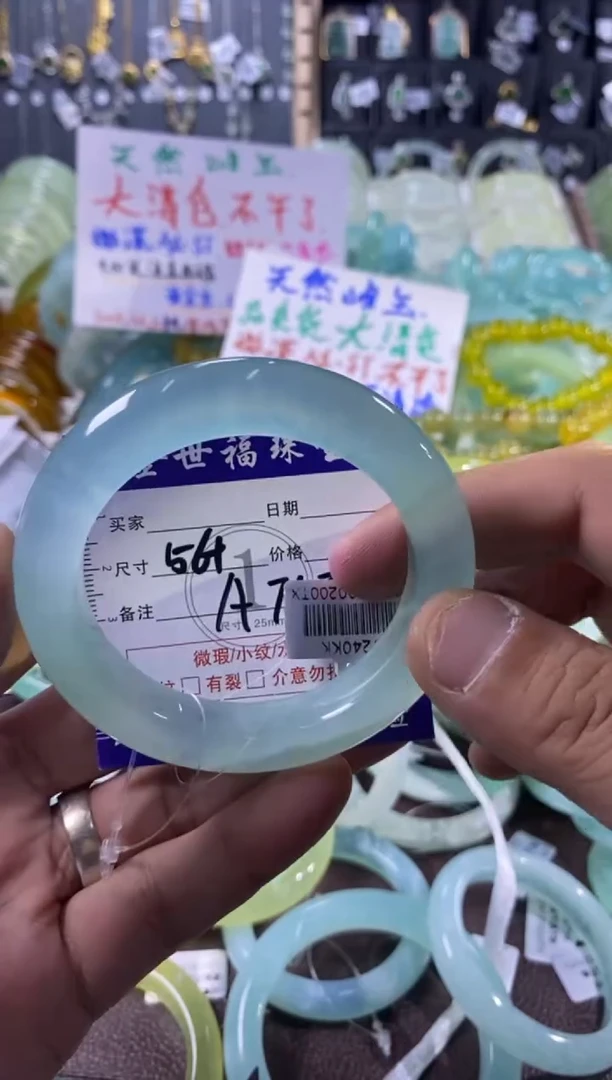 未镶嵌蛇纹石玉手镯1
