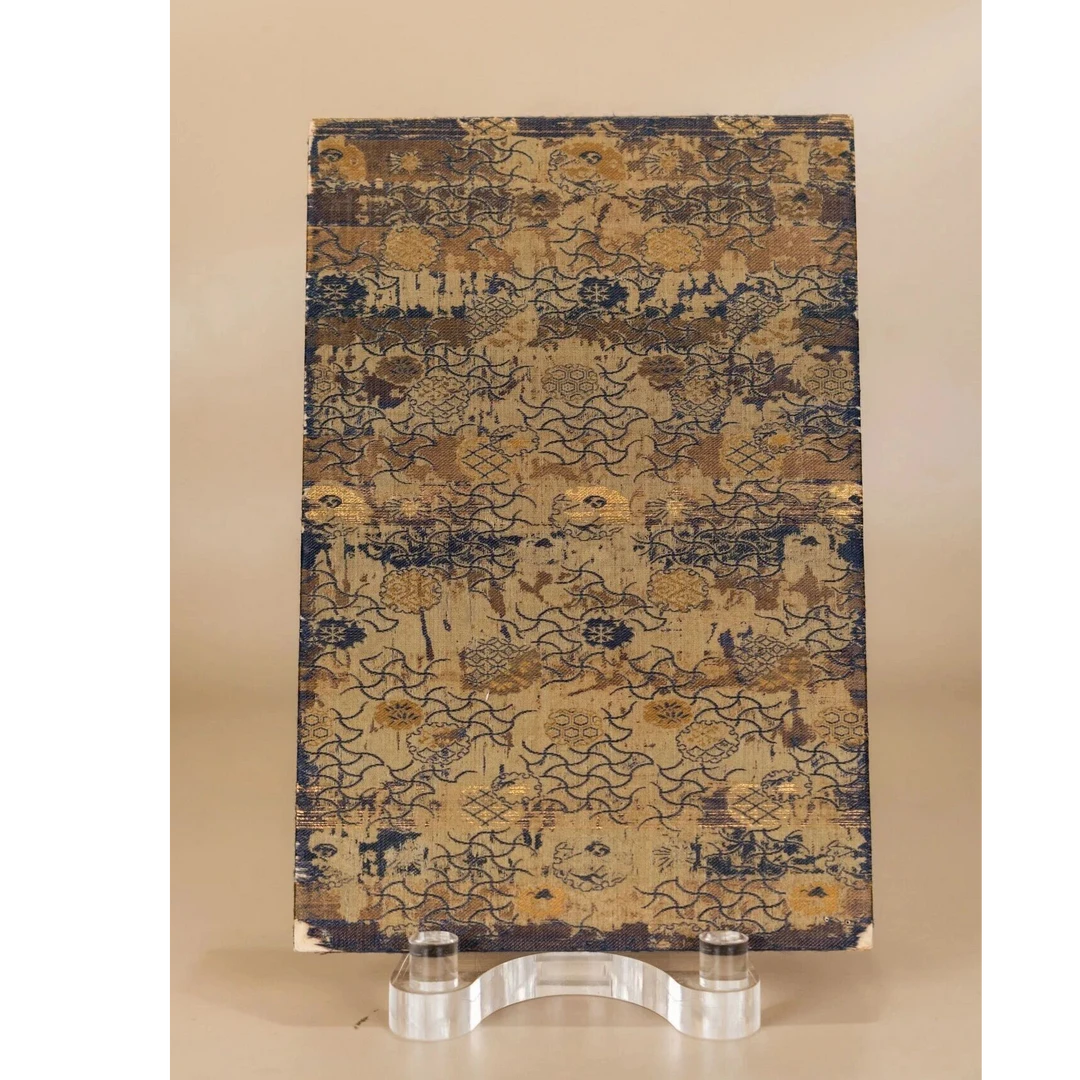 Lot  14 吴友如  写生册页(11.17字画拍卖)