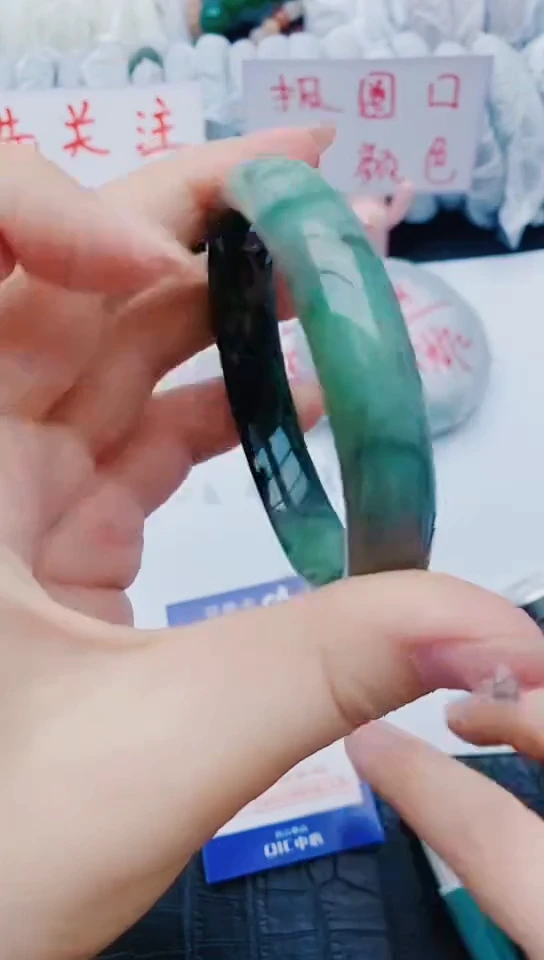 未镶嵌手镯石英质玉w218+61-62