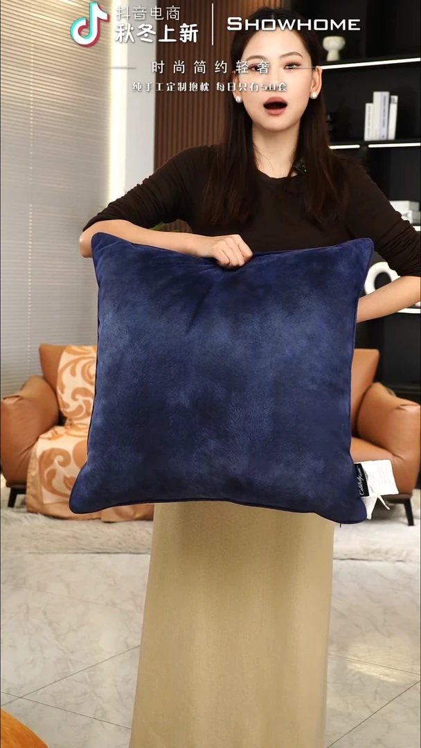 凤尾蓝色55X55带芯