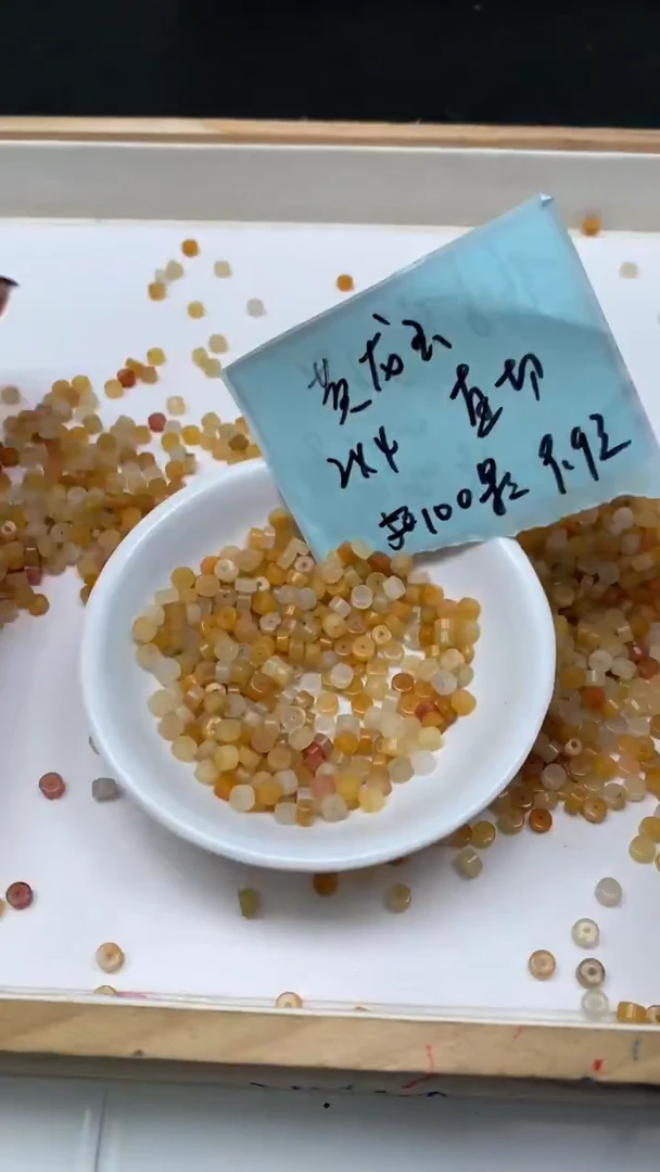 未镶嵌散珠石英质玉B291黄 龙 玉 2*4mm100个9.9元