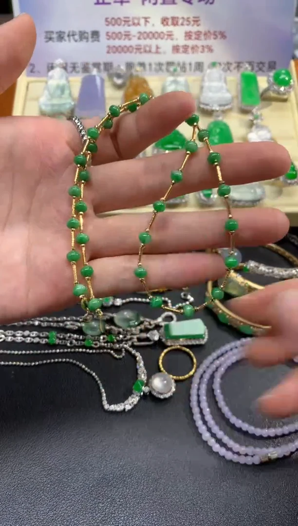 项链18K金镶嵌翡翠项链|2500+125