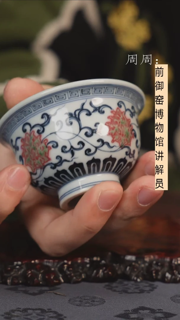 【闪购商品】杯11111111111111111111