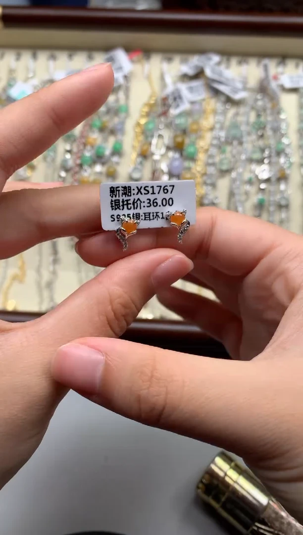 银S925镶嵌戒指翡翠耳饰7