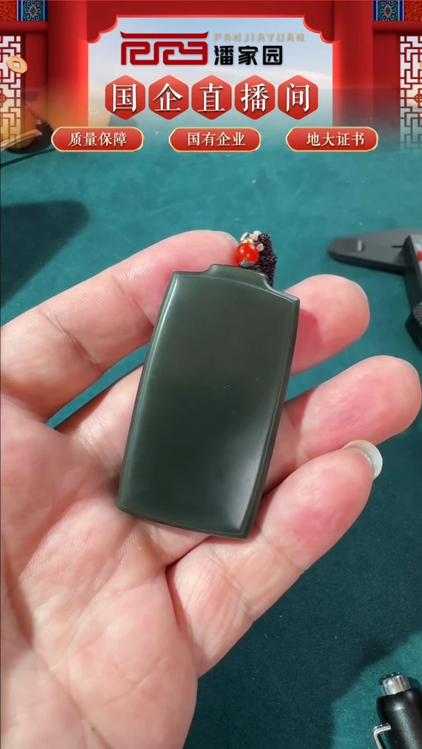 【闪购商品】和田玉颈饰未镶嵌16