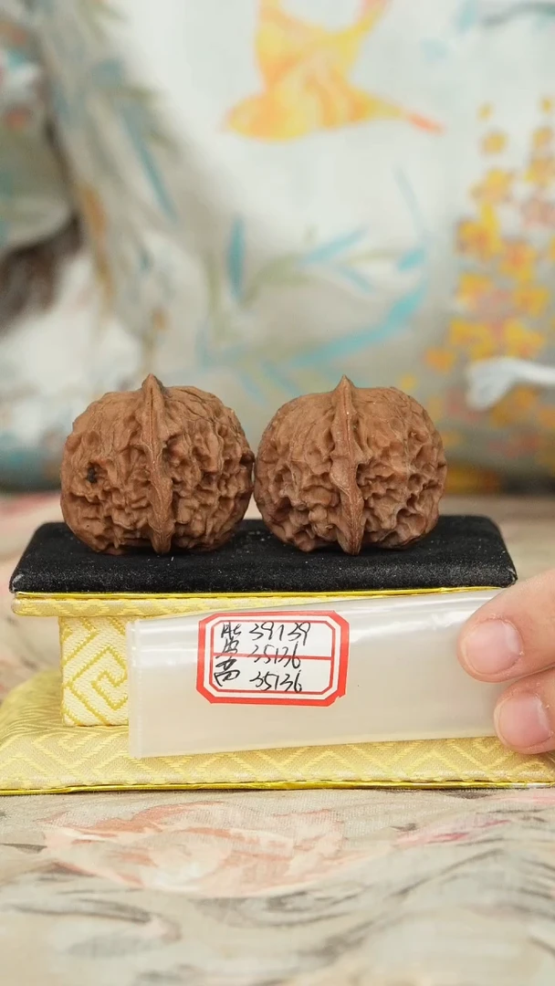 【闪购商品】文玩核桃把件非嫁接元宝