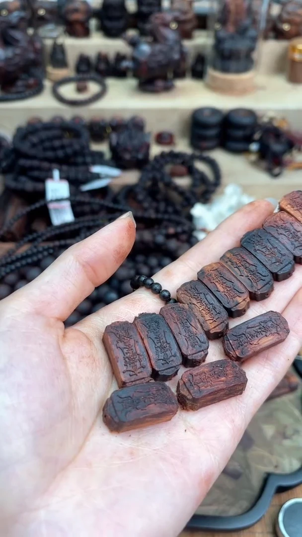 降真香吊坠烟*海南红降 海南黄檀结香 弯管4个