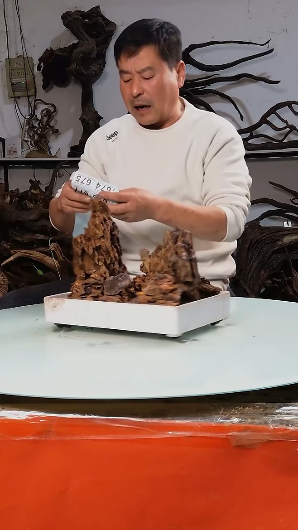 【闪购商品】木673清香阁清香阁清香阁