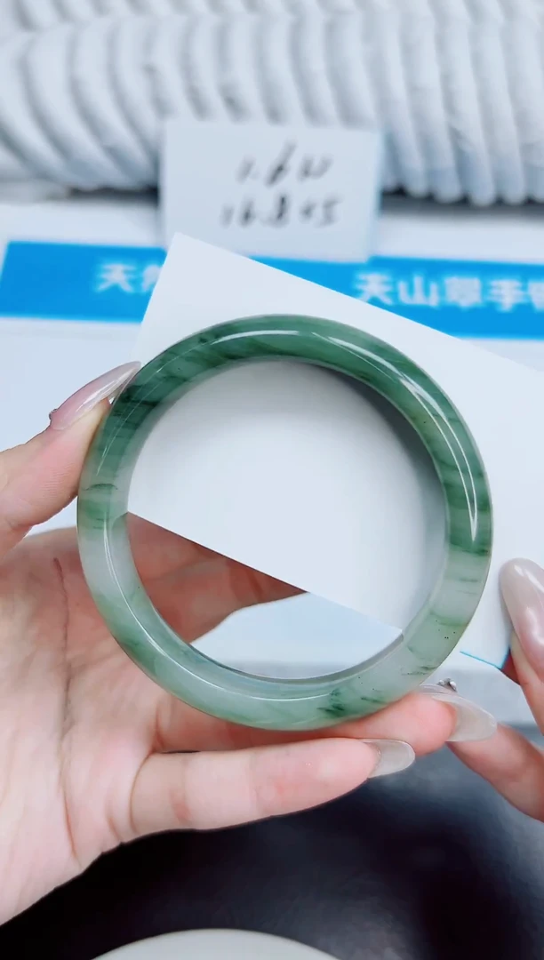 未镶嵌手镯石英质玉216/60.2