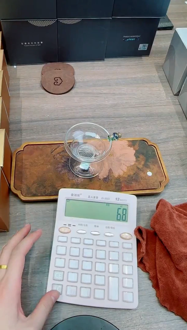 激光福宁滤网迷翠