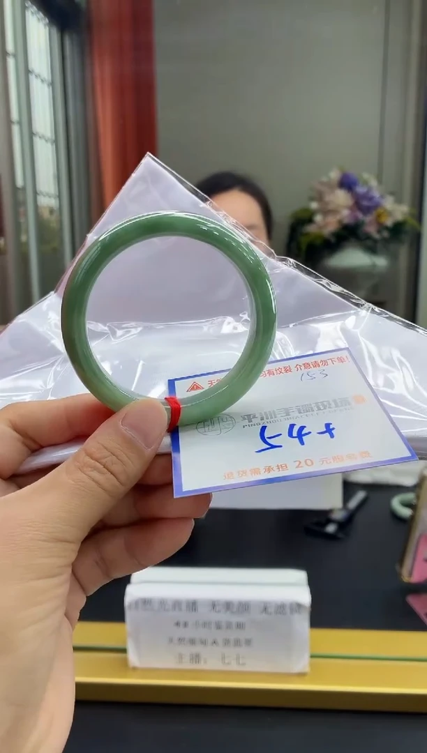 未镶嵌手镯翡翠11111111111111111111