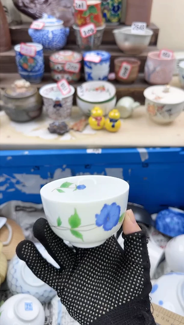 【闪购商品】瓷片4624陶如意陶瓷满18米包邮一单一付