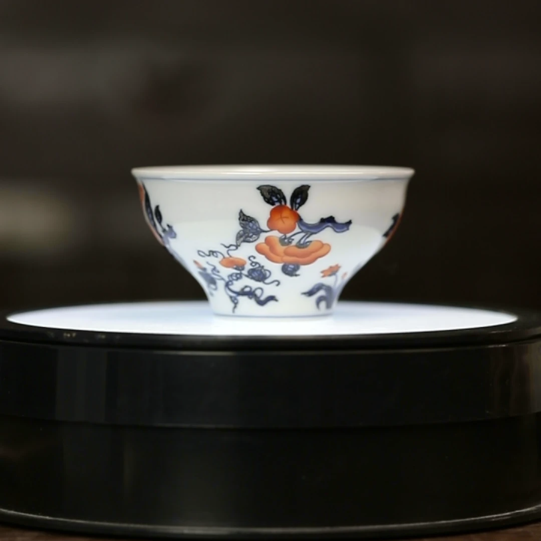 12.14/M2C5/矾红青花花卉主人杯