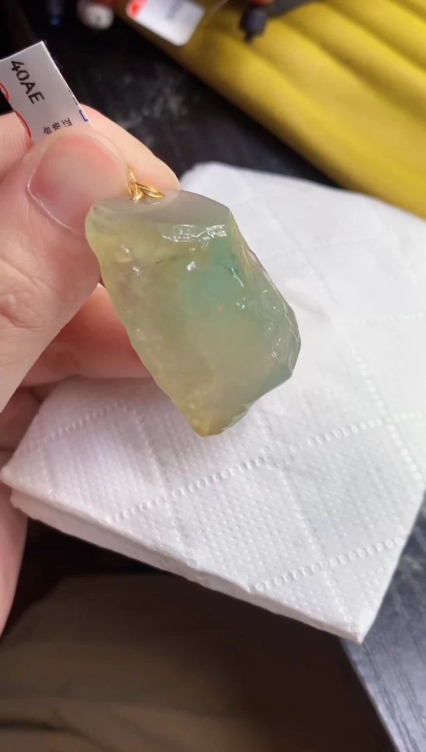 颈饰未镶嵌翡翠
