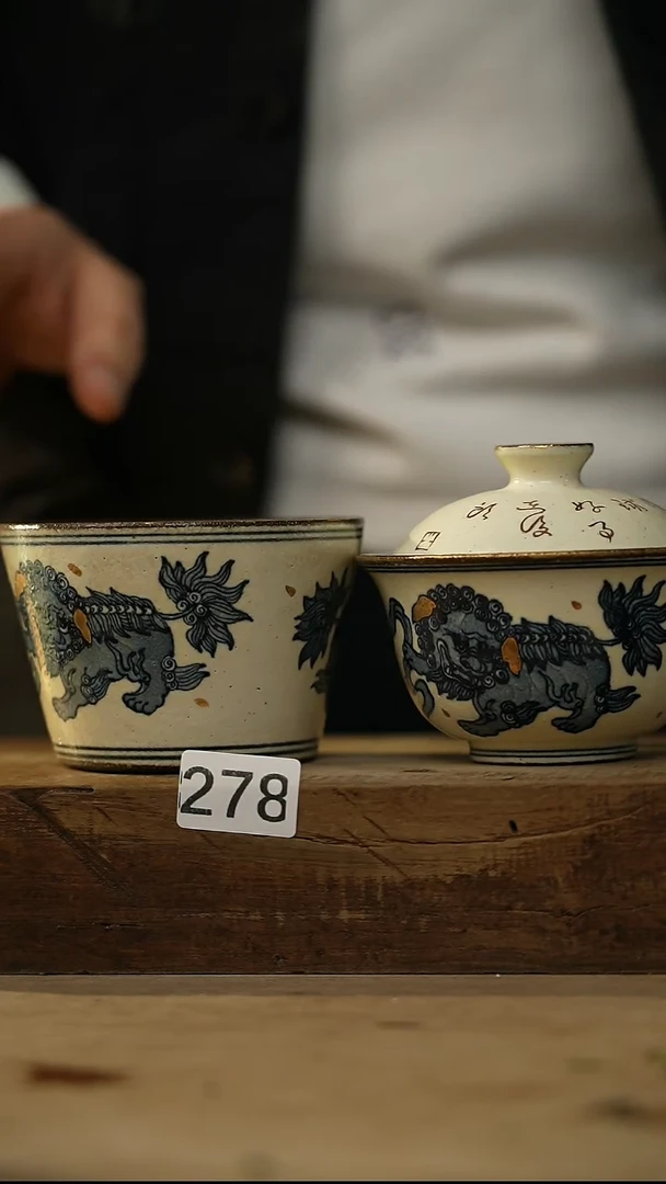 【闪购商品】瓷片新品！！叁点设计师 神兽系列款