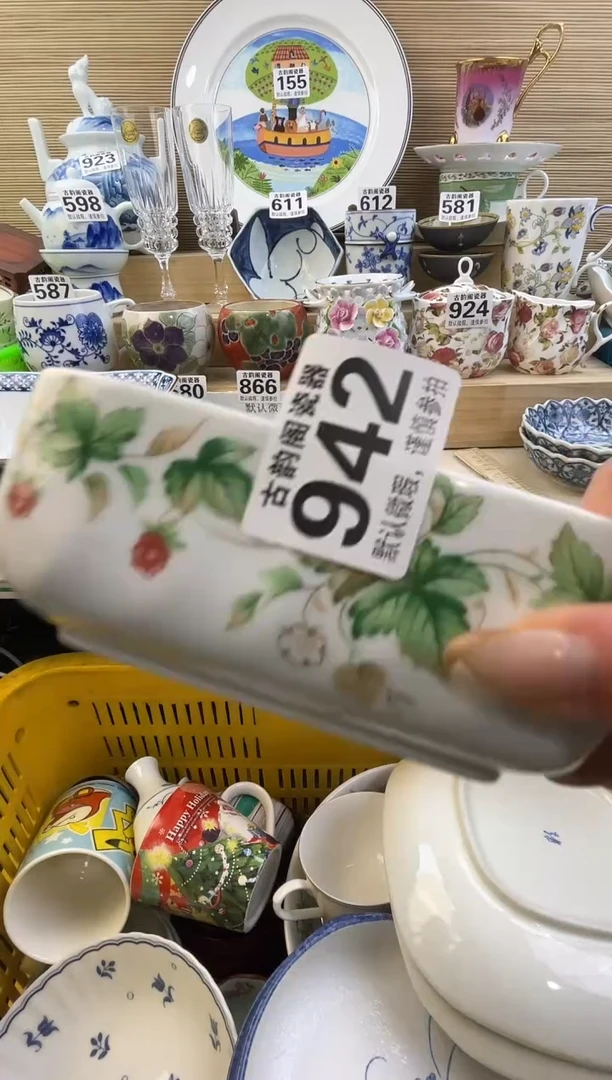 随**丁摆件瓷器瓷器瓷器