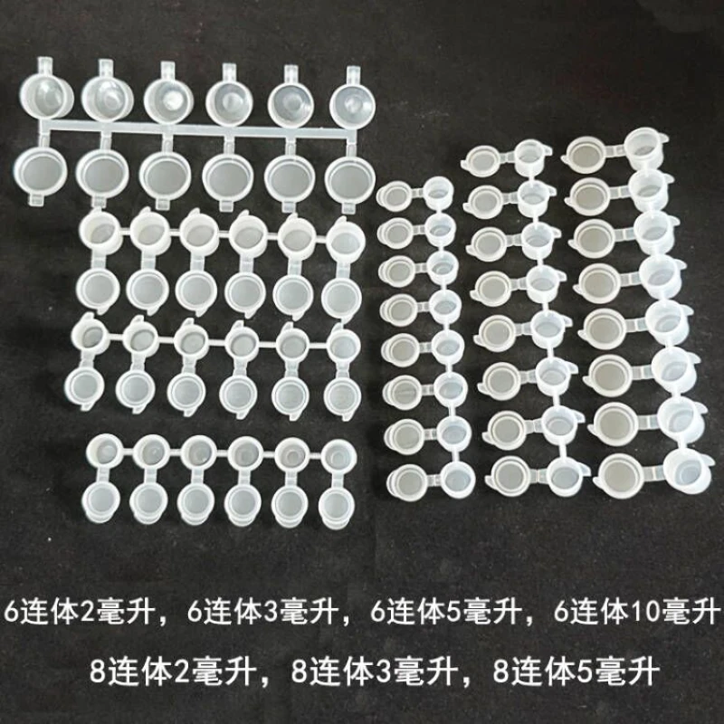 石膏彩绘空盒子分装丙烯颜料盒连体颜料条调色盘