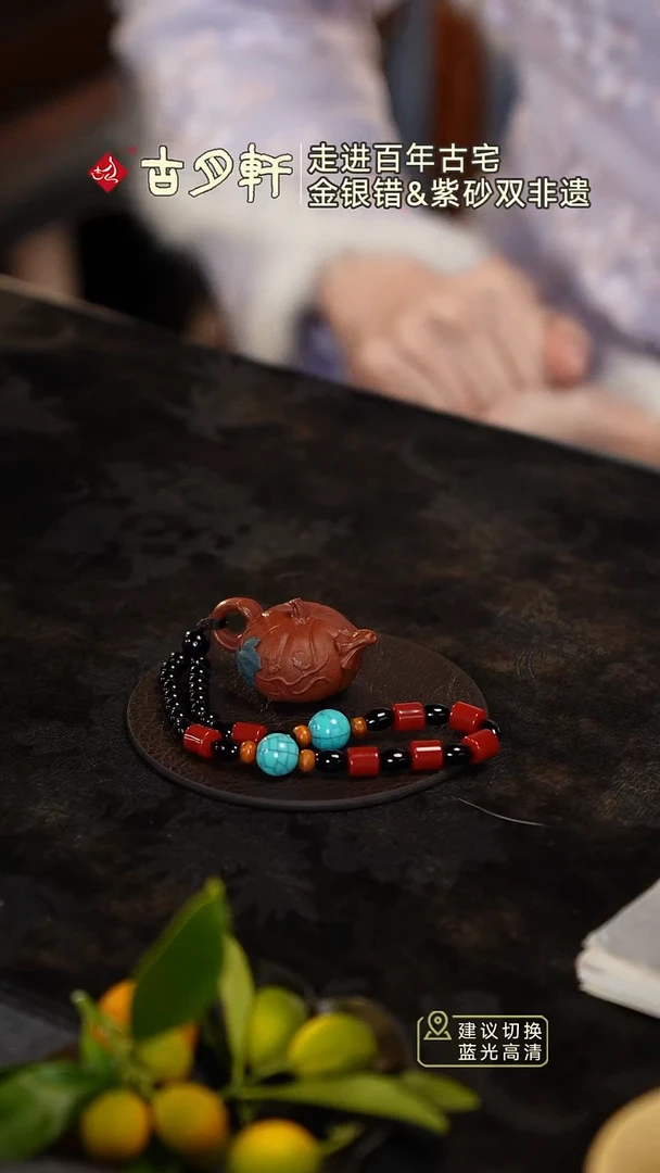 茶杯紫砂紫砂把把壶