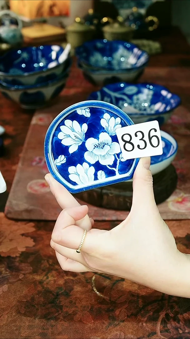 茶碗...........836