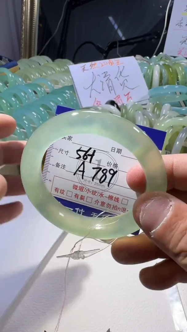 未镶嵌蛇纹石玉手镯1