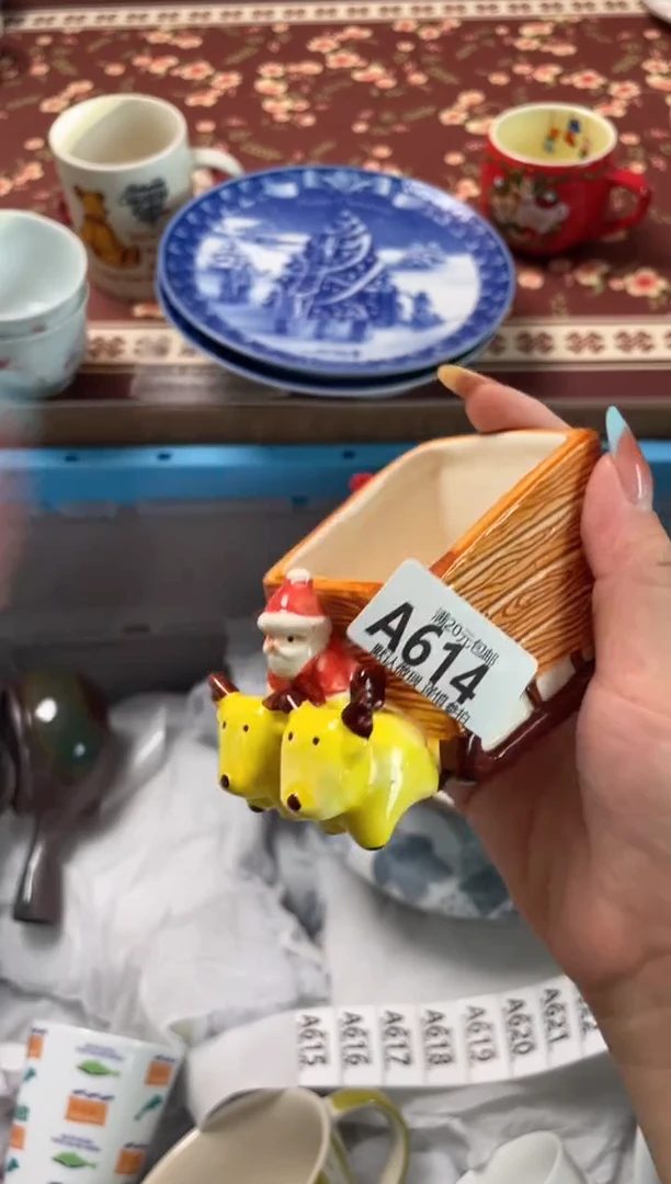 瓷片杨**依瓷器瓷器A614