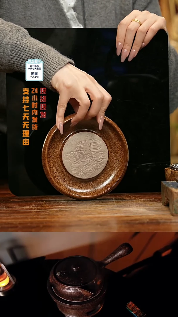 【闪购商品】紫砂茶壶娇妹茶馆-古法柴烧