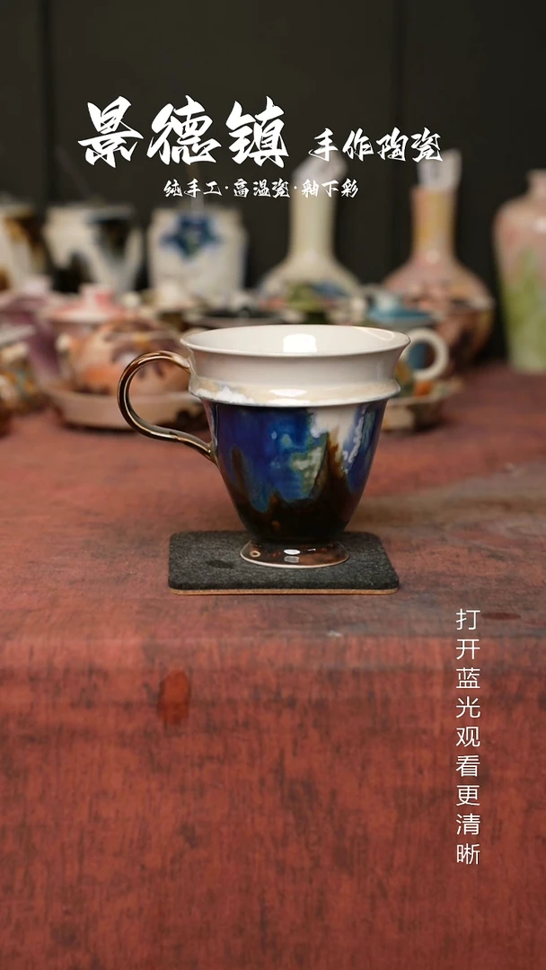 原创景德镇手工高温陶瓷820