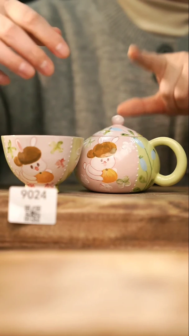 【落单孤品】福利/套装@@9024