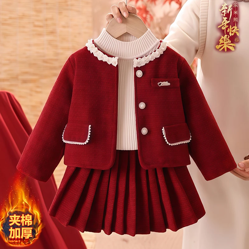 女童红色夹棉小香风外套半身裙套装2025新款冬装加厚棉服百褶短裙