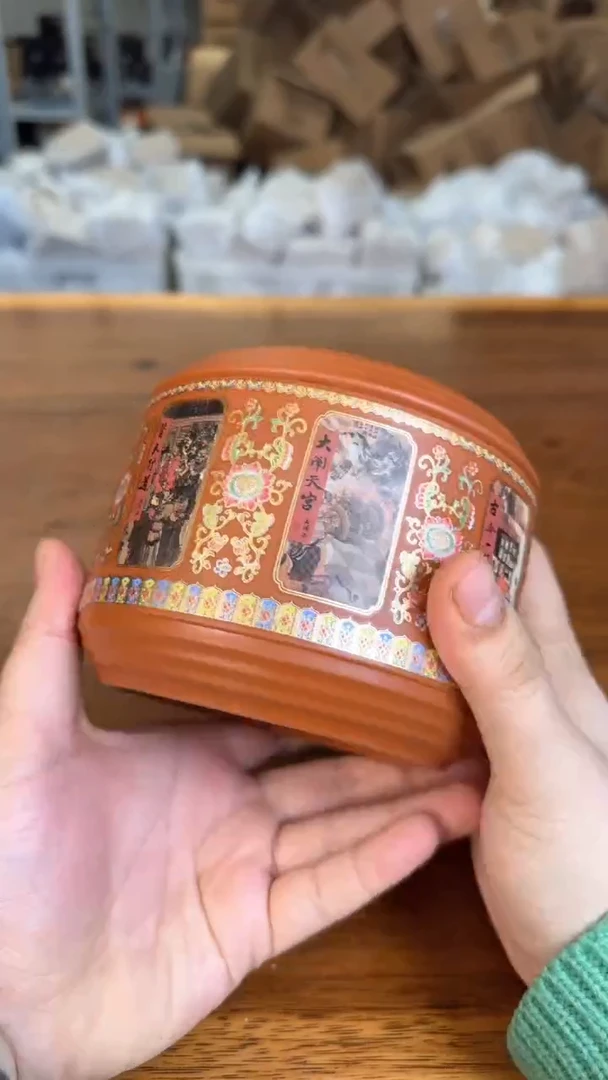 【闪购商品】@@@@@@@@@@@1787