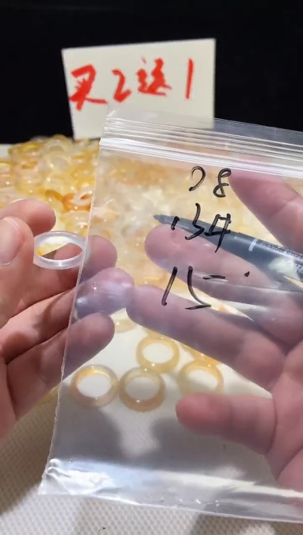 未镶嵌戒指玛瑙/玉髓08